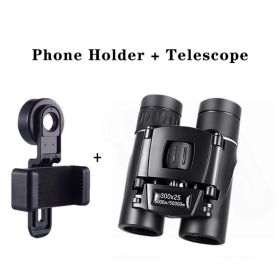 500X25 / 300X25 Professional Folding Small Compact Lightweight Binoculars; Long Range Zoom Telescope With Storage Bag For Hiking Hunting Travel S (Items: 300x25 Set)